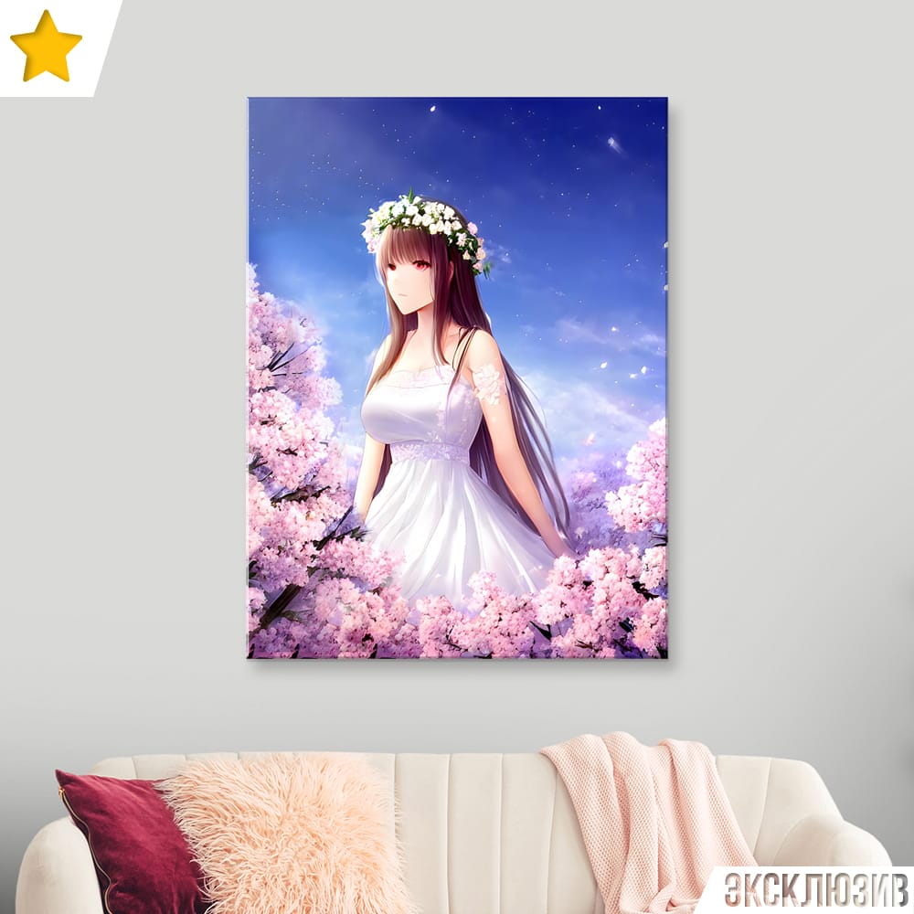 Картина «Невеста в поле сакуры (Аниме) — 3»